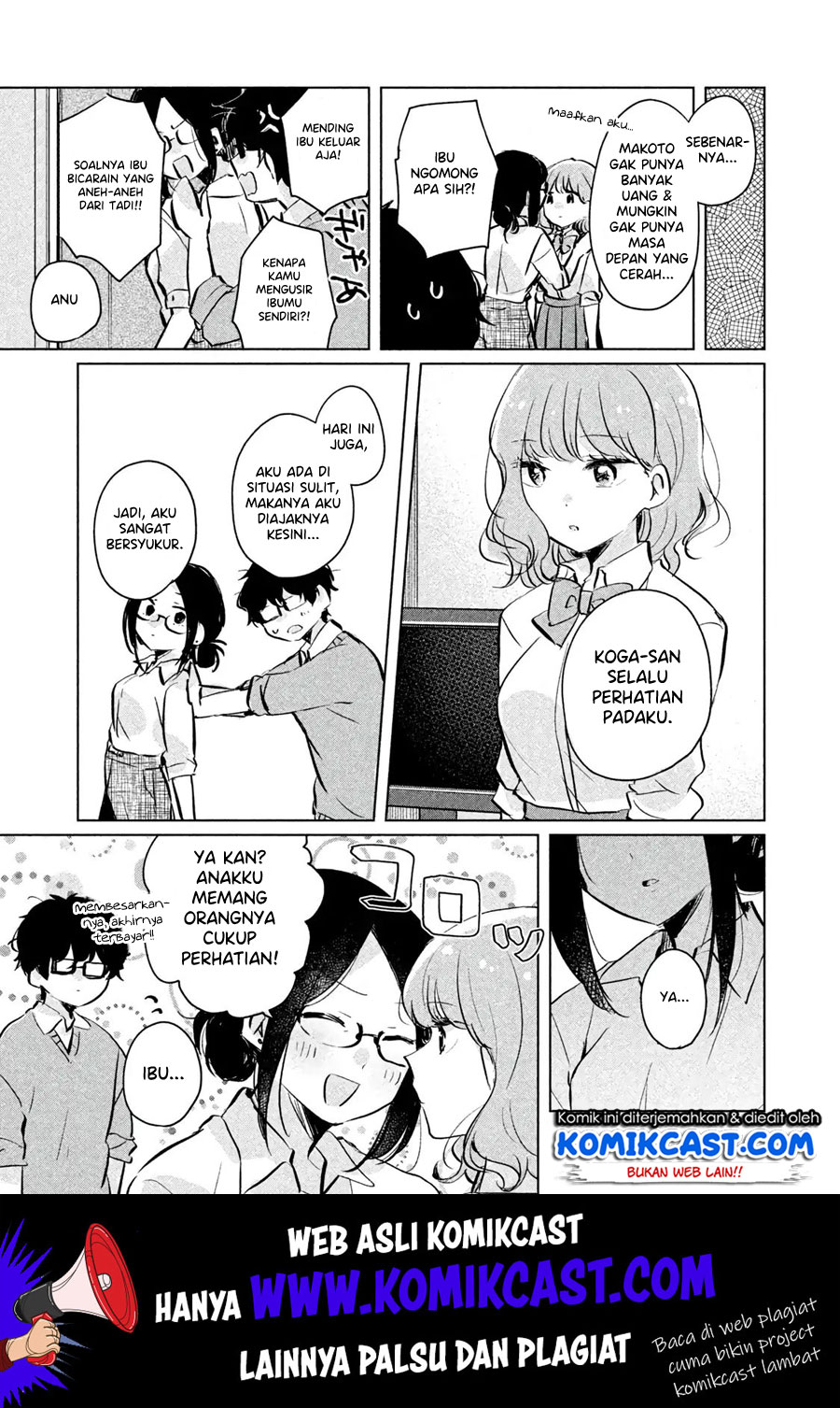 It’s Not Meguro-san’s First Time Chapter 09 Bahasa Indonesia